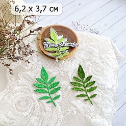 Нож "Лист бузины 2", 6,2х3,7 см (ScrapMania)