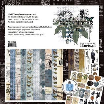 Набор 30х30 см "Back in time", 9 листов (13Arts)