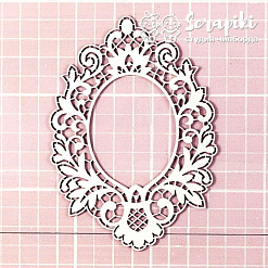 Чипборд "Рамка. Кружевная", 9х12,5 см (Scrapiki)