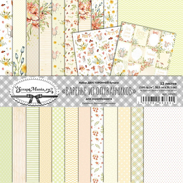 Набор бумаги 30,5х30,5 см "Варенье из одуванчиков", 12 листов (ScrapMania)