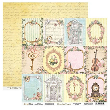 Бумага "Victorian Home 6" (ScrapBoys)