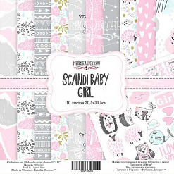 Набор бумаги 30х30 см "Scandi Baby Girl", 10 листов (Фабрика Декору)