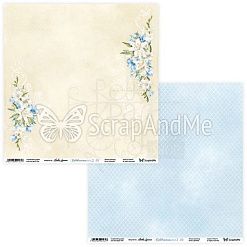 Набор бумаги 30х30 см "Celebrations Blue 2", 6 листов (ScrapAndMe)