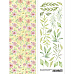 Лист с картинками 10х30 см "Улыбка весны. Листики" (ScrapMania)