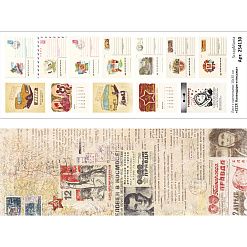 Лист с картинками 10х30 см "СССР. Календари и письма" (ScrapMania)