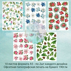 Набор бумаги А5 "Ботаника. Зима 2. Для вырезания", 10 листов (Flowers Lab)
