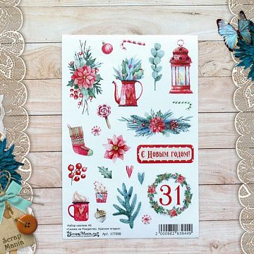 Набор наклеек А6 "Сказка на Рождество. Красная ягодка" (ScrapMania)