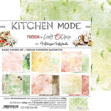 Набор бумаги 20х20 см "Kitchen mode. Фоновый", 24 листа (CraftO'clock)