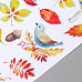Наклейки 16х21,5 см "Colors of Autumn" (Фабрика Декору)