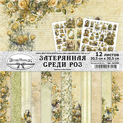 Набор бумаги 30,5х30,5 см "Затерянная среди роз", 12 листов (ScrapMania)