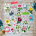 Набор высечек из бумаги "Летняя феерия", 44 шт (ScrapMania)