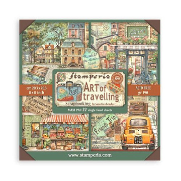Набор бумаги 20х20 см "Art of travelling", 22 листа (Stamperia)