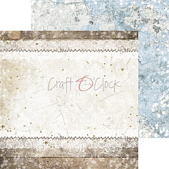 Набор бумаги 20х20 см "Winter morning. Basic", 24 листа (CraftO'clock)