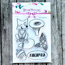 Набор штампов "По грибы, по ягоды. Лисичка" (ScrapMania)