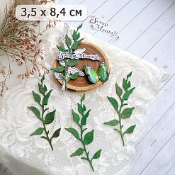 Нож "Веточки на ветру. Широкие листья", 3,5х8,4 см (ScrapMania)