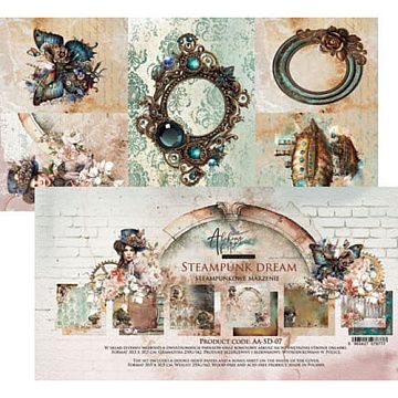 Набор бумаги 30х30 см "Steampunk Dream", 6 листов (Alchemy of Art)