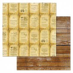 Набор бумаги 30,5х30,5 см "Волшебник", 12 листов (ScrapMania)