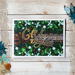 Тканевая карточка "Сканди Новый Год. Хвоя" (ScrapMania)