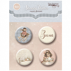 Набор фишек "Shabby Winter", 4 шт (Скрапмир)