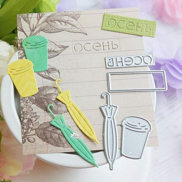 Нож "Осенняя прогулка", 2,8х2 см(Hobby-time)