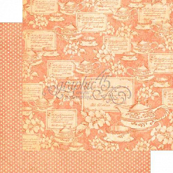 Набор бумаги 30х30 см "Ladies diary. Дневник леди", 24 листа (Graphic 45)