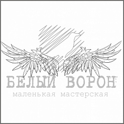 Штамп "Крылья 4" (Белый ворон)