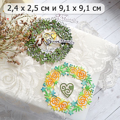 Нож "Французская любовь. Венок с сердцем", 9,1х9,1см (ScrapMania)
