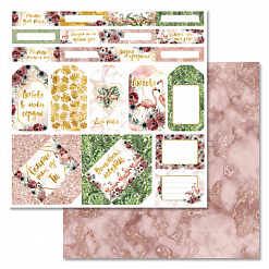 Бумага "Роскошный фламинго. Теги и конверты" (ScrapMania)