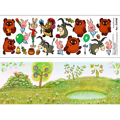 Лист с картинками 10х30 см "Винни-Пух 03" (ScrapMania)