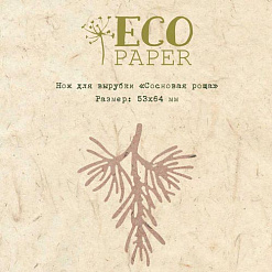 Нож для вырубки "Сосновая роща" (EcoPaper)