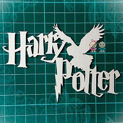 Чипборд "Harry Potter", 11,5х8 см (Scrapiki)
