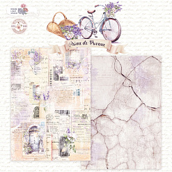 Набор бумаги А5 "Arоme de Provence", 12 листов (DreamLight Studio)