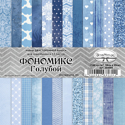 Набор бумаги 20х20 см "Фономикс. Голубой", 12 листов (ScrapMania)