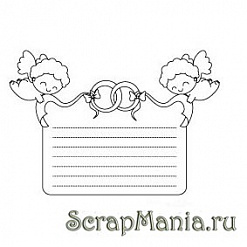 Штамп "Журналинг с купидонами" (Скрапклуб)