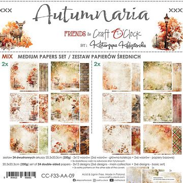 Набор бумаги 20х20 см "Autumnaria. Mix", 24 листа (CraftO'clock)