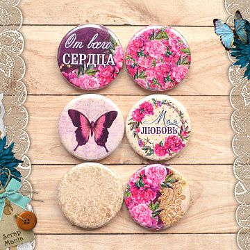 Набор фишек "Пионовый роман. Моя любовь" (ScrapMania)