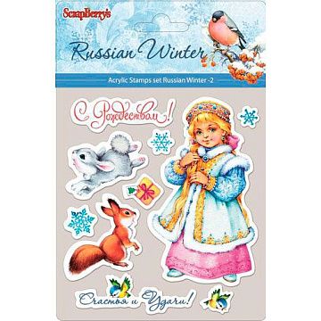 Набор штампов "Русская зима -2" (ScrapBerry's)