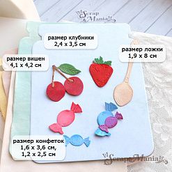 Нож "Заготовка для блокнота. Лето в банке", 12,3х16 см (ScrapMania)