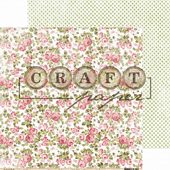 Бумага "Чайная роза. Цветение" (CraftPaper)