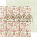 Бумага "Чайная роза. Цветение" (CraftPaper)