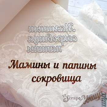 Дембельский альбом 2 со скидкой 10% и новые крутые ножи!
