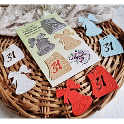 Нож "31 декабря", 5,1х4 см (AgiArt)