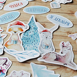 Набор высечек из бумаги "Этника новогодняя", 88 шт (ScrapMania)