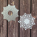 Нож "Салфетка ажурная 4", 8,4 см (Scrapman)
