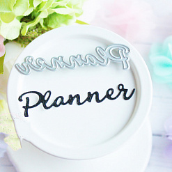 Нож "Planner 2" (Hobby-time)