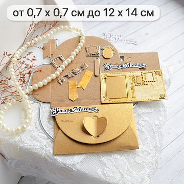 Нож "Конверты. До востребования", 12х14 см (ScrapMania)