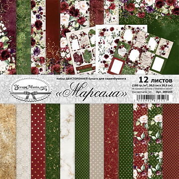 Набор бумаги 30,5х30,5 см "Марсала", 12 листов (ScrapMania)