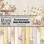 Скрапбукинг для начинающих. Лайфхак. Не стандартная коробочка мамины сокровища.