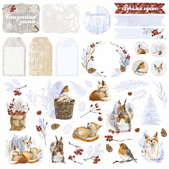Бумага "Снежная клюква. Картинки" (ScrapMania)