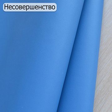 БРАК Отрез экокожи 30х69 см "Однотонный. Темно-синий" (Pty Китай)